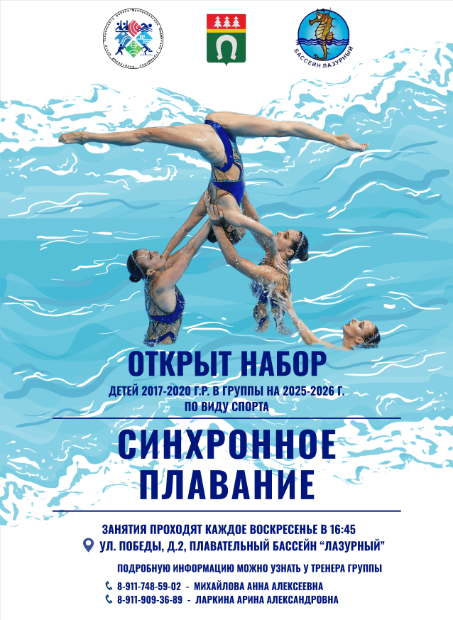 конкурс.PNG