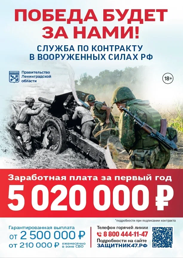 макет___интернет_ресурсы.jpg